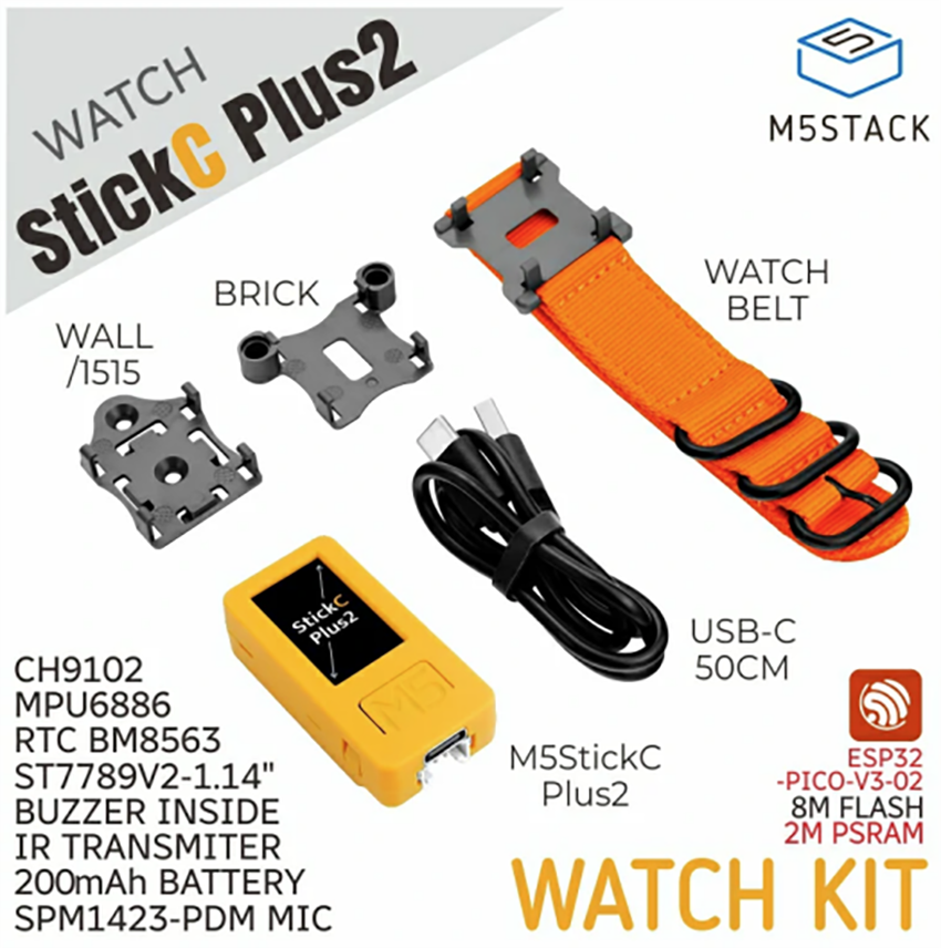 Mechanical Drawing - M5Stack M5StickC PLUS2 Kit with Watch Accessories